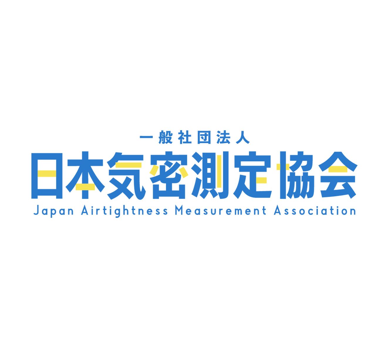 日本気密測定協会
