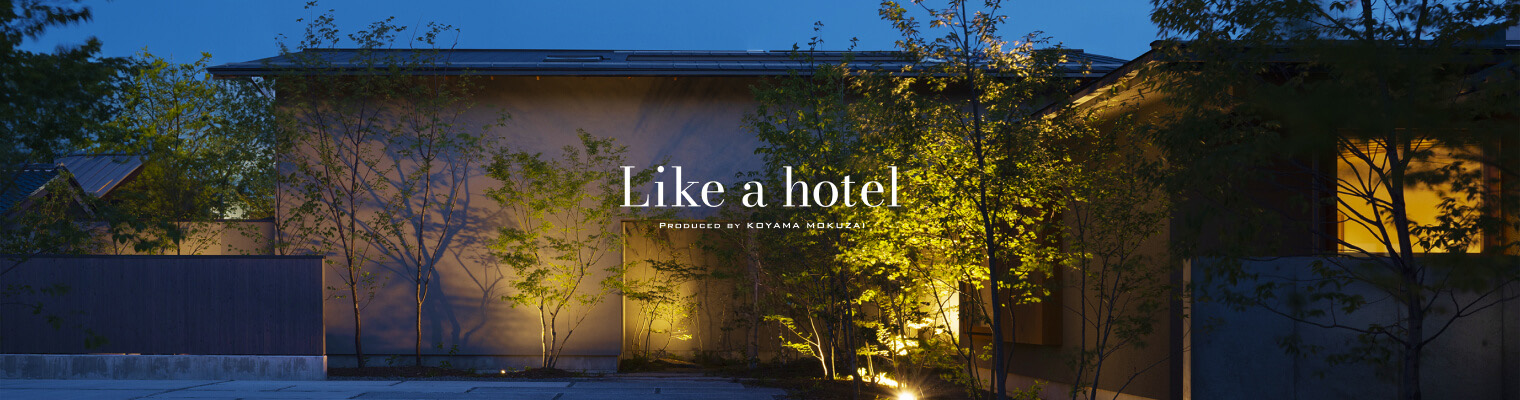 Like a hotel MODEL HOUSE